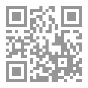 Qr Code أعلام الإناث في المملكة العربية السعودية