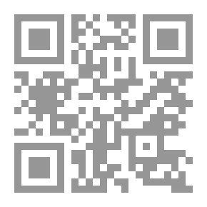 Qr Code الضمانات الدولية لتنفيذ معاهدات السلام العربية ـ الإسرائيلية