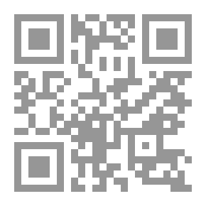 Qr Code سؤالات الحاكم