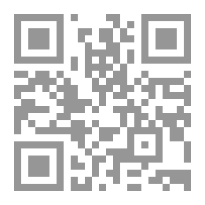 Qr Code Tomato Cultivation