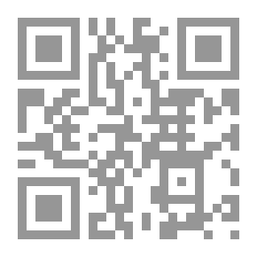 Qr Code الإيديولوجية