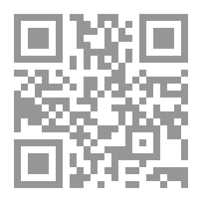 Qr Code المسح الجيوديسي