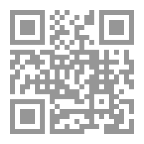 Qr Code الخصخصة الأسس والمبادئ مع الإشارة لتجربة المملكة الإردنية الهاشمية