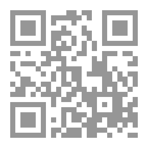 Qr Code Natural Recipes For Treatment With Herbs And Medicinal Plants