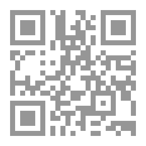 Qr Code Cours de physique de l'École polytechnique