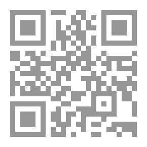 Qr Code موسوعة الأشكال والسوابق للمرافعة والممارسة ، في القانون العام ، في الإنصاف ، وبموجب مختلف القوانين والممارسات