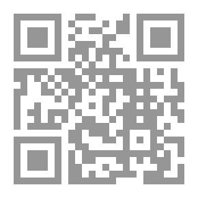 Qr Code Stories Of The Qur’an By Ibn Kathir By Ali Al-Albani - Lunan