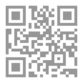 Qr Code في سبيل الله لفرنسا
