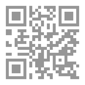 Qr Code King Winter