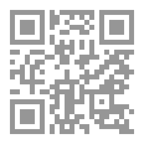 Qr Code الديداليان