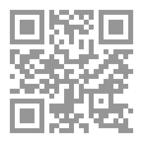 Qr Code البحيرة السوداء - 241