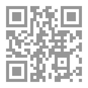 Qr Code Beginner Training