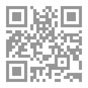 Qr Code أيام القومية في ليبيا