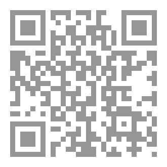 Qr Code سئمت الرجوع