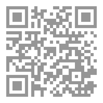 Qr Code نفح الأزاهير