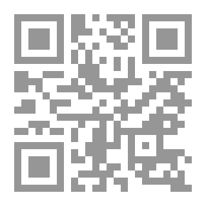 Qr Code السيرة الشعبية في مسرح الطفل- السيد حافظ نموذجا