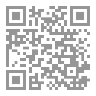 Qr Code تدريب المدربين