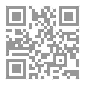 Qr Code آمنو كما آمن الناس