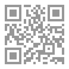 Qr Code الدليل العملي لإدارة ضغوط الحياة