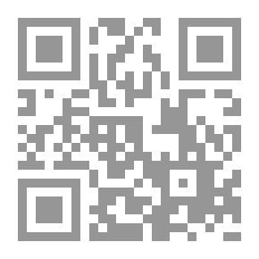 Qr Code زمن فسه
