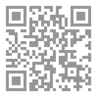 Qr Code تعلم الأردوينو للمبتدئين