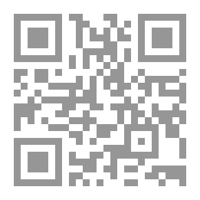 Qr Code يوميات - الجزء الأول