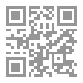 Qr Code Etudes Sur La Physio-pathologie Du Corps Thyroide Et De L'hypophyse