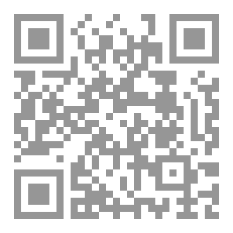Qr Code The Adventures of the twins