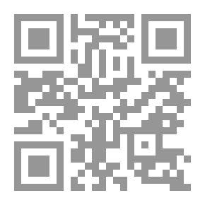 Qr Code شظايا من الشرق