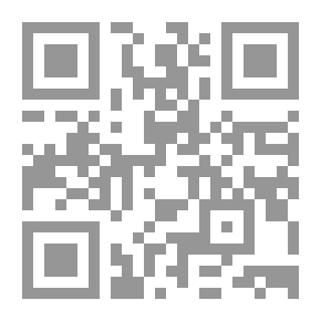 Qr Code البعثات العلمية الشهيرة