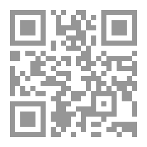 Qr Code سعيد عقل شعره والنثر المجلد السابع دنزى حماسيات الصبا