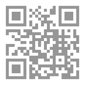 Qr Code Tears Of Salt