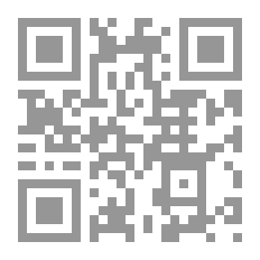 Qr Code شرح الشاطبي لألفية ابن مالك المسمى (المقاصد الشافية في شرح الخلاصة الكافية)
