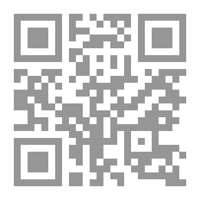 Qr Code إشراقة فجر