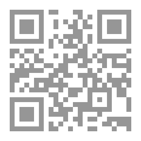 Qr Code شغف لآخر رمق