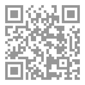 Qr Code سيزيف ليبي