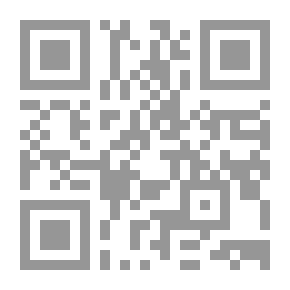 Qr Code الاستعداد للتطوير؛أهم عمل يعنى بالبرامج الأساسية للقيادة