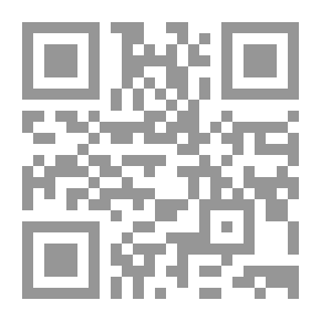 Qr Code السعودية الدولة والمجتمع (محددات تكون الكيان السعودي)