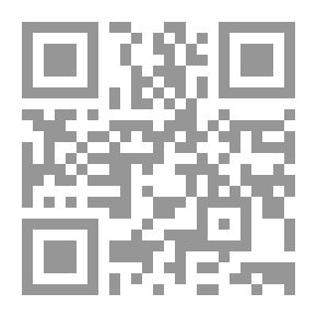 Qr Code Anger Is A Blessing If...