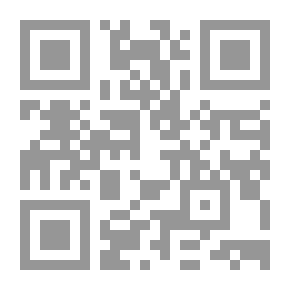 Qr Code Encyclopédie des sciences religieuses