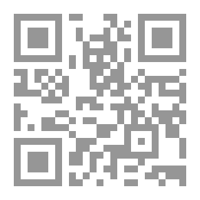 Qr Code قاموس مالي ومصرفي (عربي - فرنسي - إنكليزي)