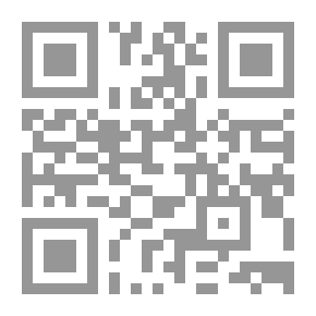 Qr Code جماعة أبولو وأثرها في الشعر العربي - الجزء الثاني