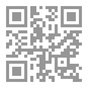 Qr Code صنع في الضلمة