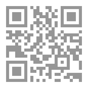 Qr Code أساسيات نظرية الهياكل المؤطرة