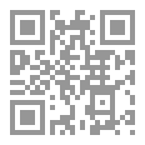 Qr Code Announcement