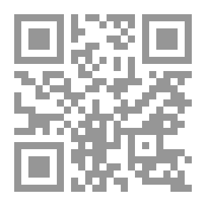Qr Code Subcontracting Contract `A Comparative Study In Egyptian And French Law`
