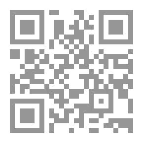 Qr Code الموسوعة الكونية