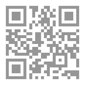 Qr Code بول وفيرجيني Paul et Virginie