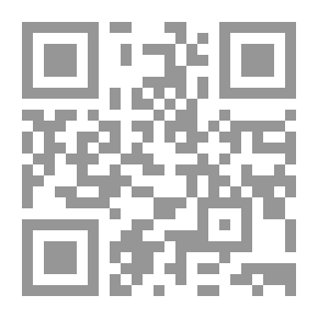 Qr Code سلسلة : نظم المعلومات (3) - الموسوعة الكاملة في نظم المعلومات الإدارية الحاسوبية