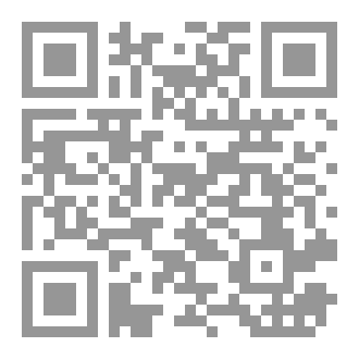 Qr Code النفس شيطان أم ملاك